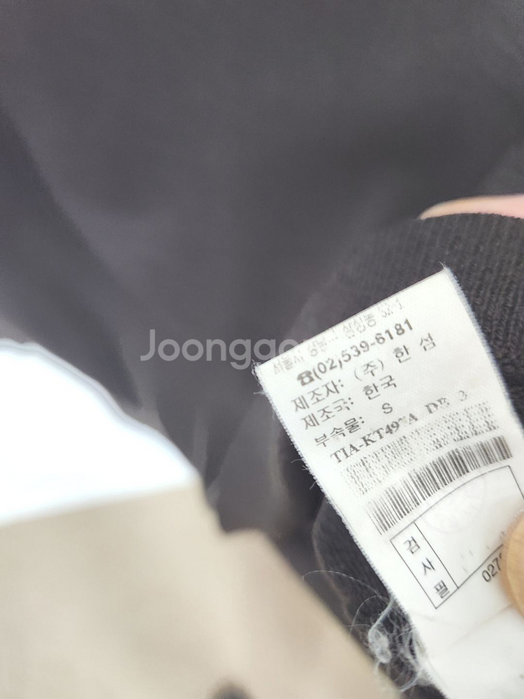 (F) 타임 여성 모니트 티셔츠--3