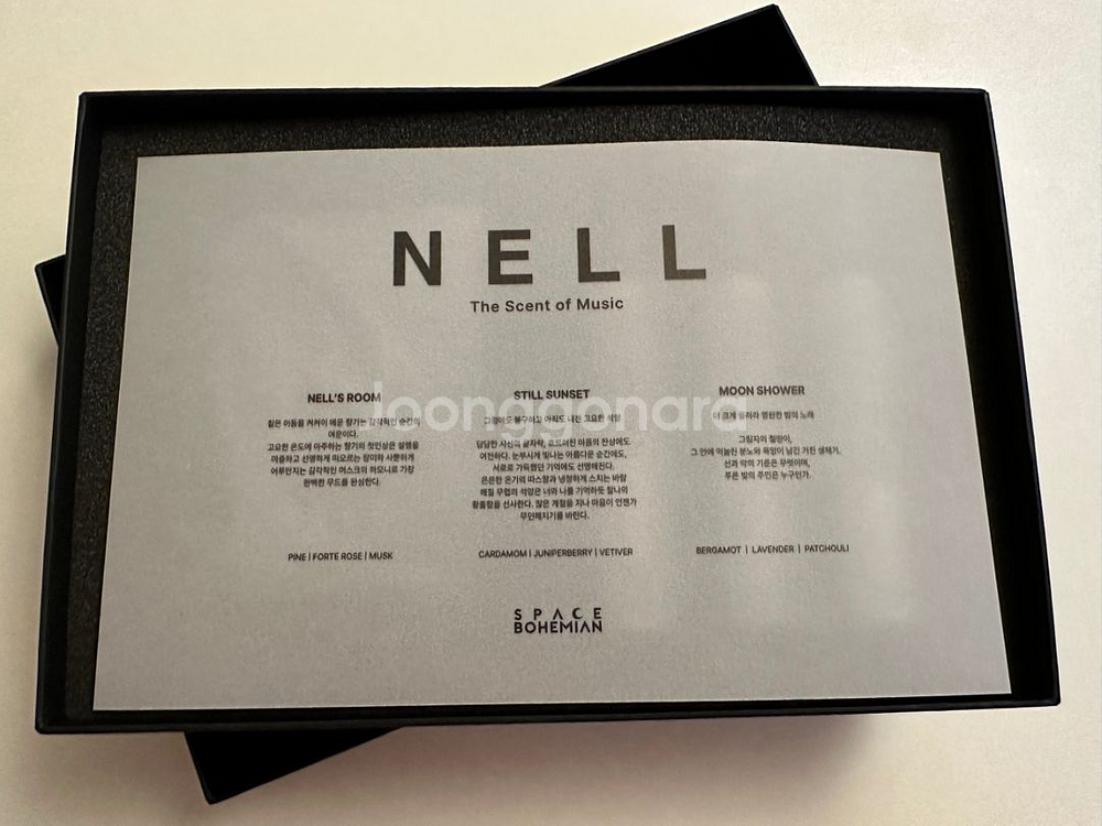 넬 멀티퍼퓸 룸스프레이 넬 포토북 넬LP nell--1