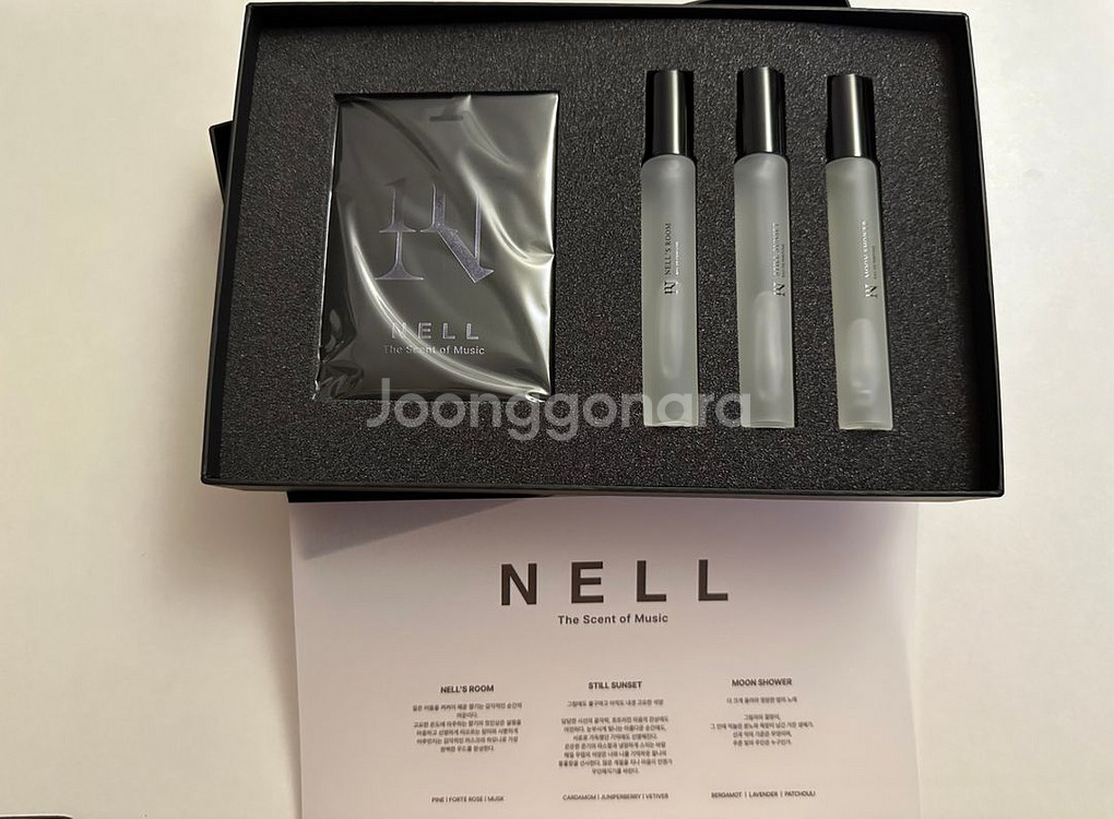 넬 멀티퍼퓸 룸스프레이 넬 포토북 넬LP nell--3