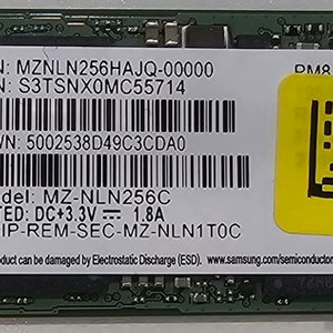 삼성SSD PM871b M.2 256G(sata)팝니다