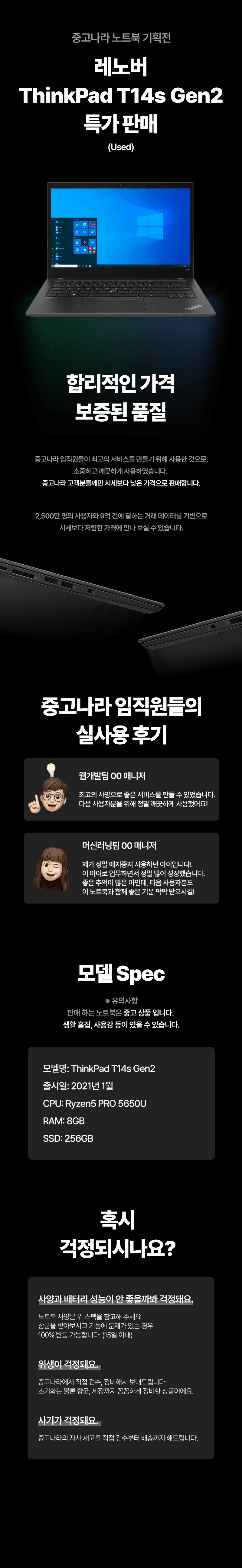 상품 설명 이미지