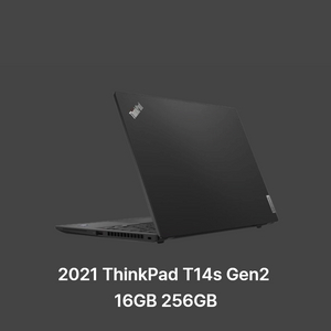 (142)레노버 T14s Gen2 8GB 256GB