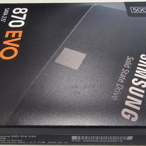 삼성SSD 870 EVO 500G 국내정품 미개봉팝니다