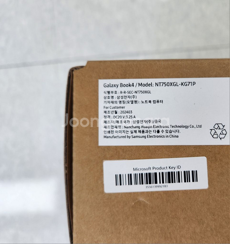 삼성갤럭시북4 NT750XGL-XP71G--2