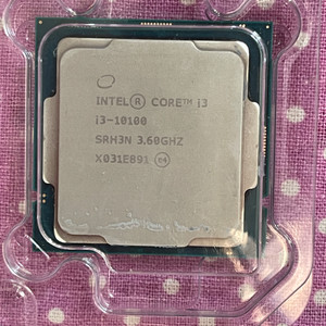 Intel CPU i3 10100