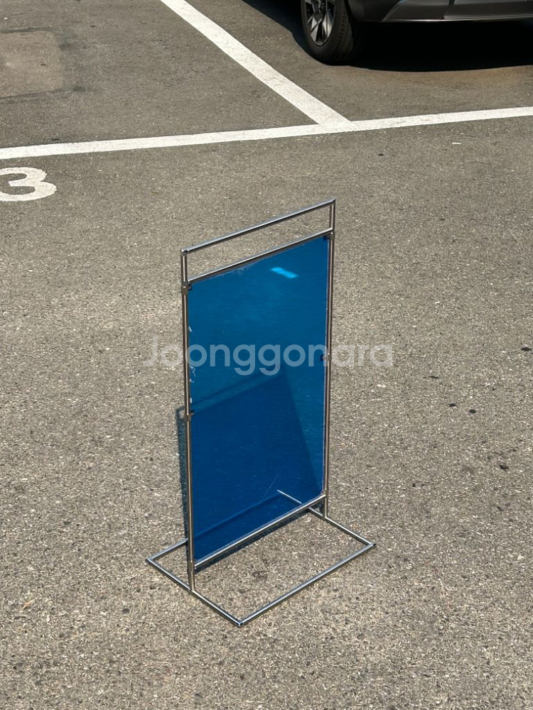 모듈 입간판 판매--3
