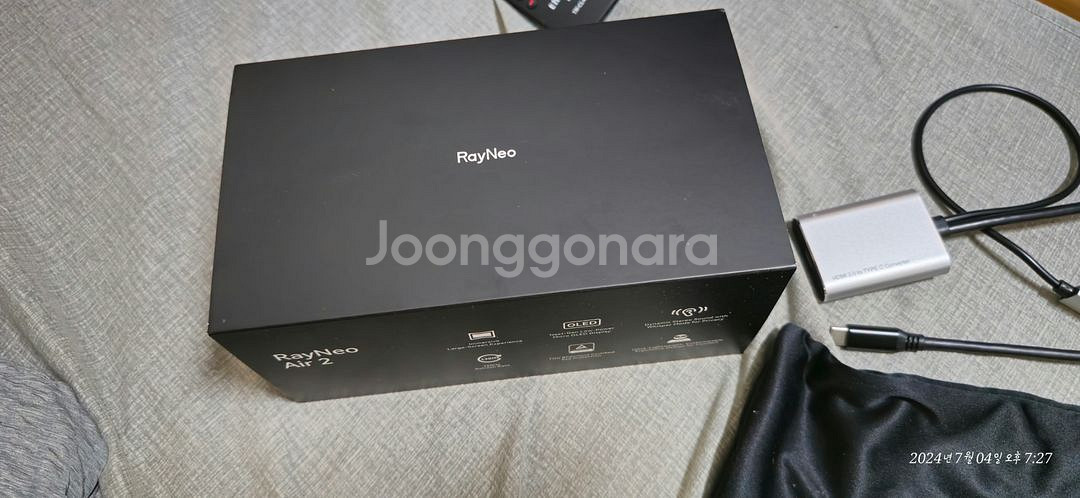 TCL RAYNEO AIR2 판매합니다--3