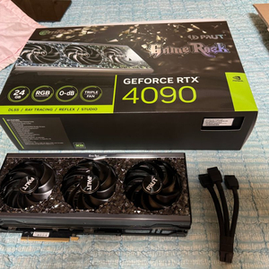 8850 이엠텍 Gamerock rtx4090(보석바