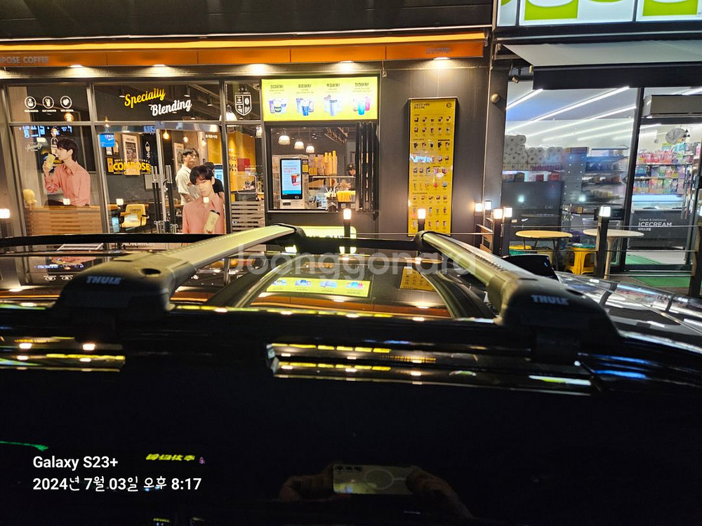 툴레 가로바 BMW X7 윙바 엣지 블랙 저상형 958--1
