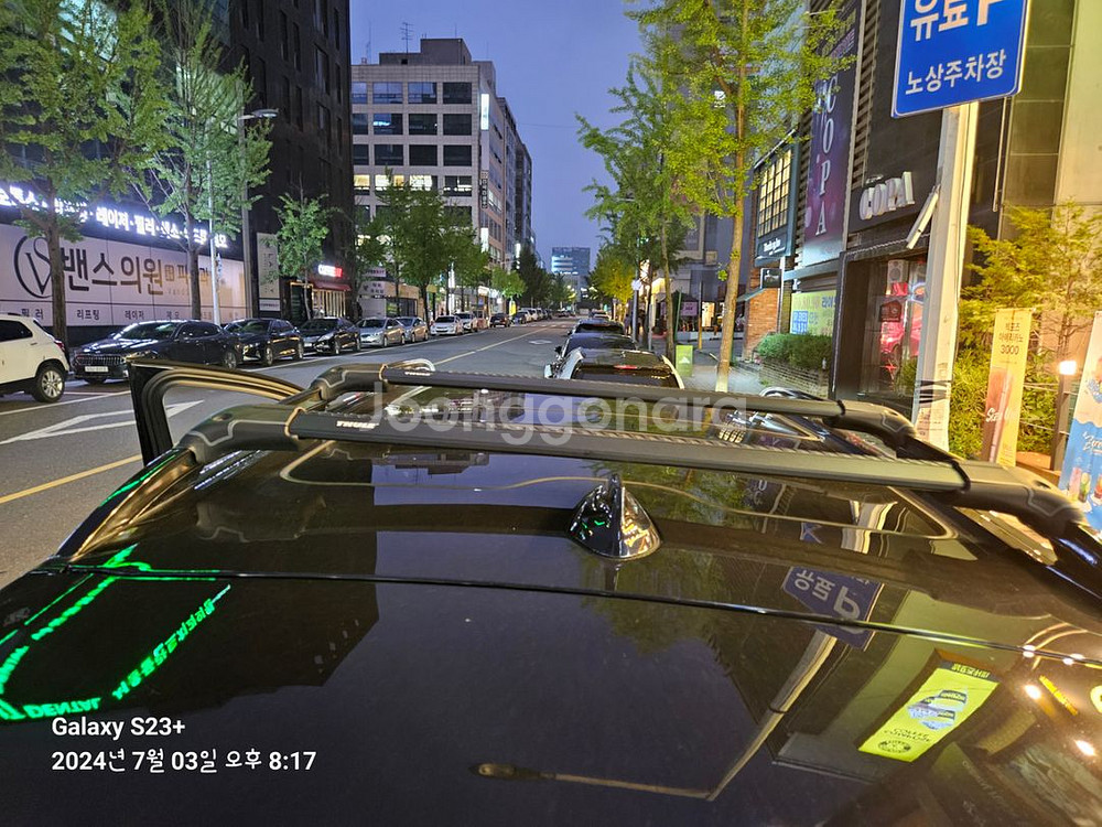 툴레 가로바 BMW X7 윙바 엣지 블랙 저상형 958--2