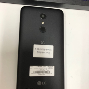 LG X4 블랙 SSS급 16G 무잔상 자녀폰 업무폰