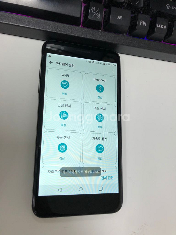 LG X4 블랙 SSS급 16G 무잔상 자녀폰 업무폰--2