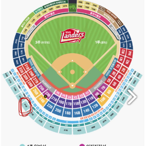 ##주말에비안옴## 올스타전 3루 4층지정석 통로 2석