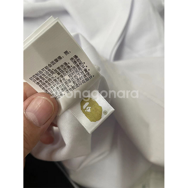 {새상품}베이프 카모 반팔티셔츠 #8013 BAPE--9