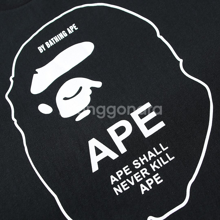 {새상품}베이프 카모 반팔티셔츠 #8013 BAPE--4