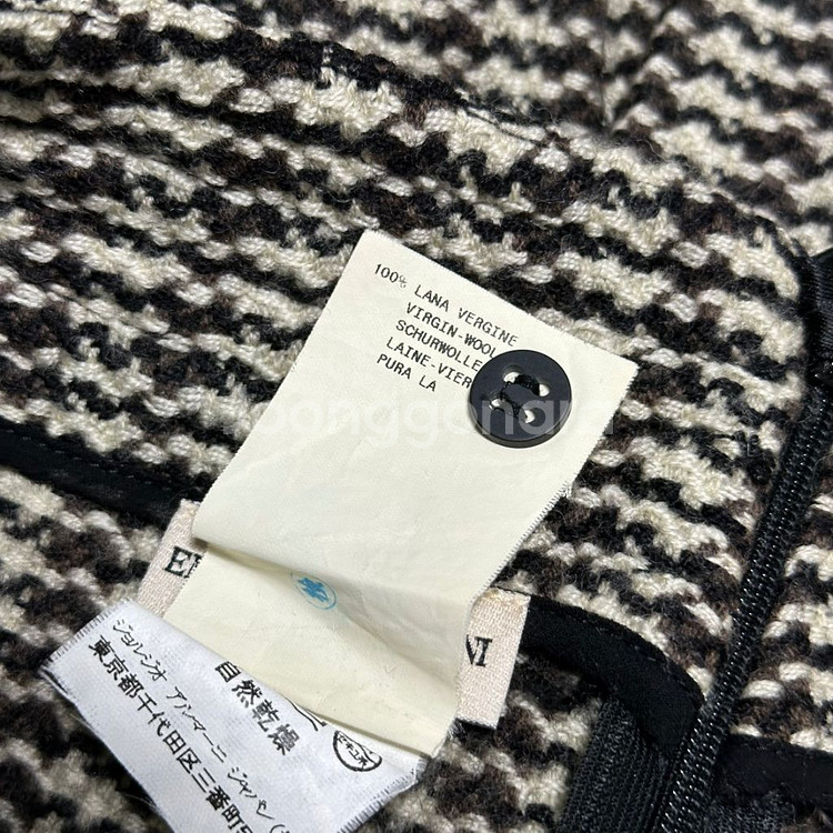 엠포리오 아르마니 트위드 울 스커트--7