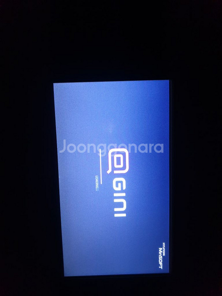 마이딘 GX200 지니맵 7인치 내비게이션--3