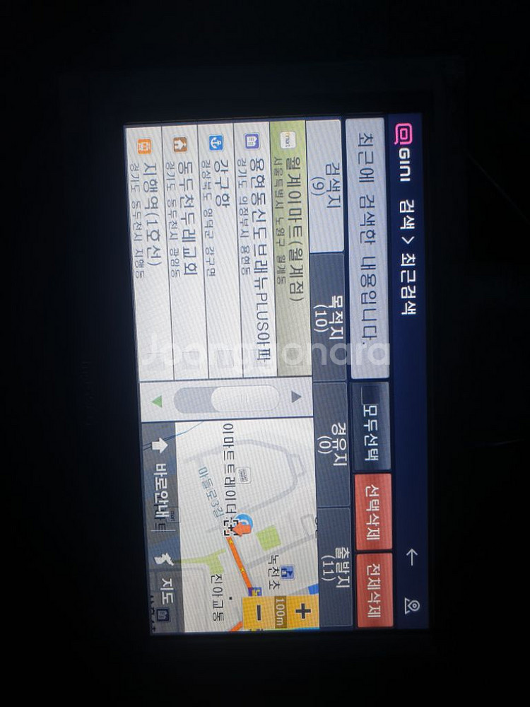 마이딘 GX200 지니맵 7인치 내비게이션--4