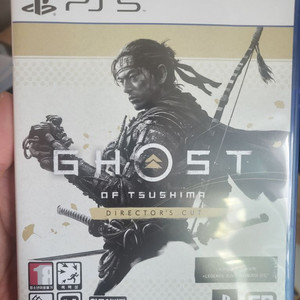 ps5고오쓰