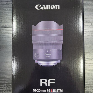 (미개봉신품)RF10-20mm F4 L