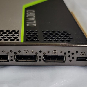 NVIDIA QUADRO RTX4000