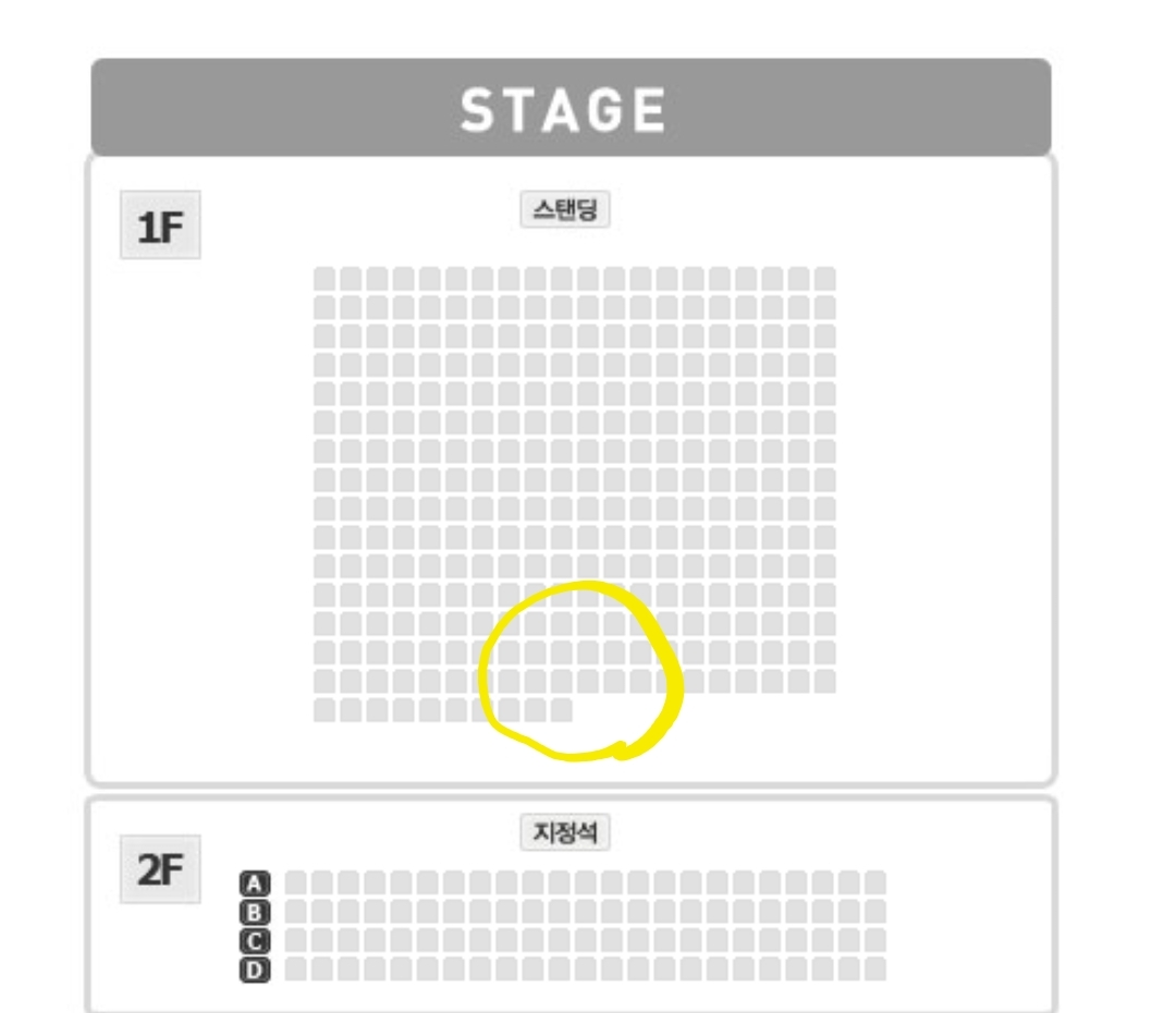 [최저가]양홍원 단독콘서트 오보에 단석 막콘