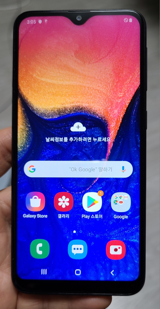 갤럭시 A10e(A102) 블랙 32GB 자급제폰 팝니