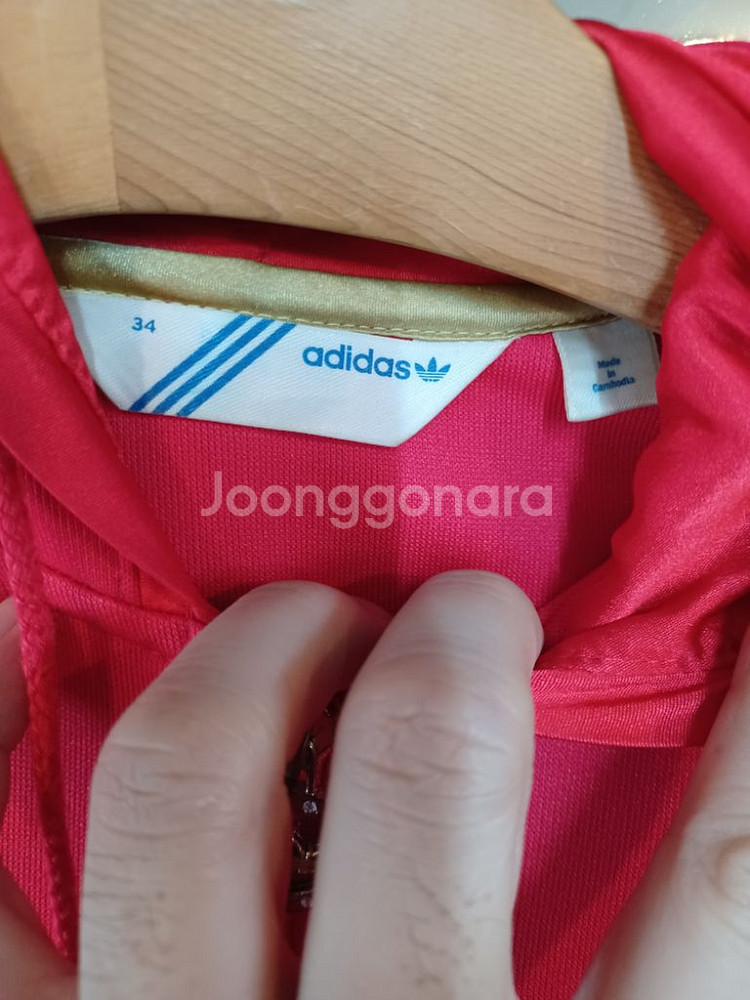 아디다스 희귀 올드스쿨 트랙탑 져지 후디 레드골드 xs--2