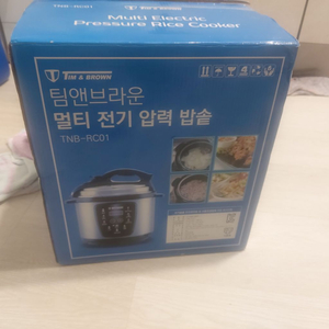 멀티전기 압력밥솥