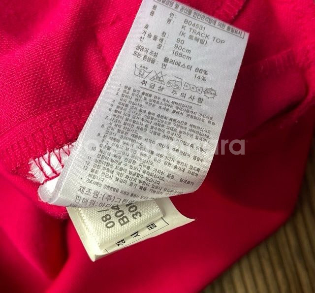 아디다스 분흰 핑크 여자 트랙탑 져지집업 85~90--3