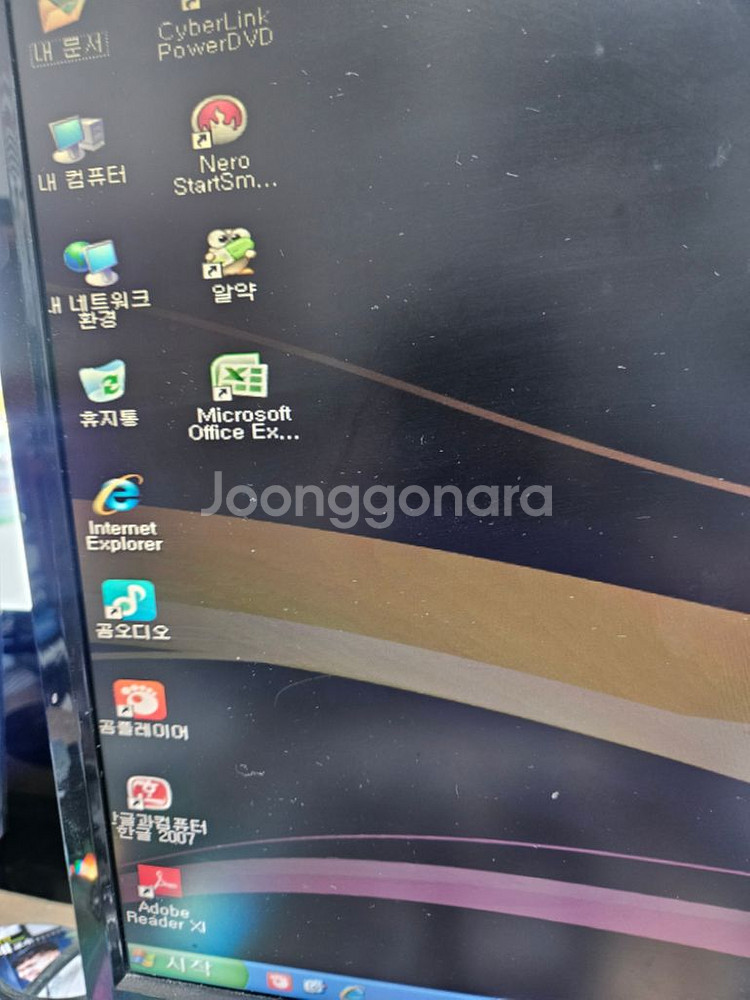 모뉴엘 미니PC 헬로우키티팝니다.--8