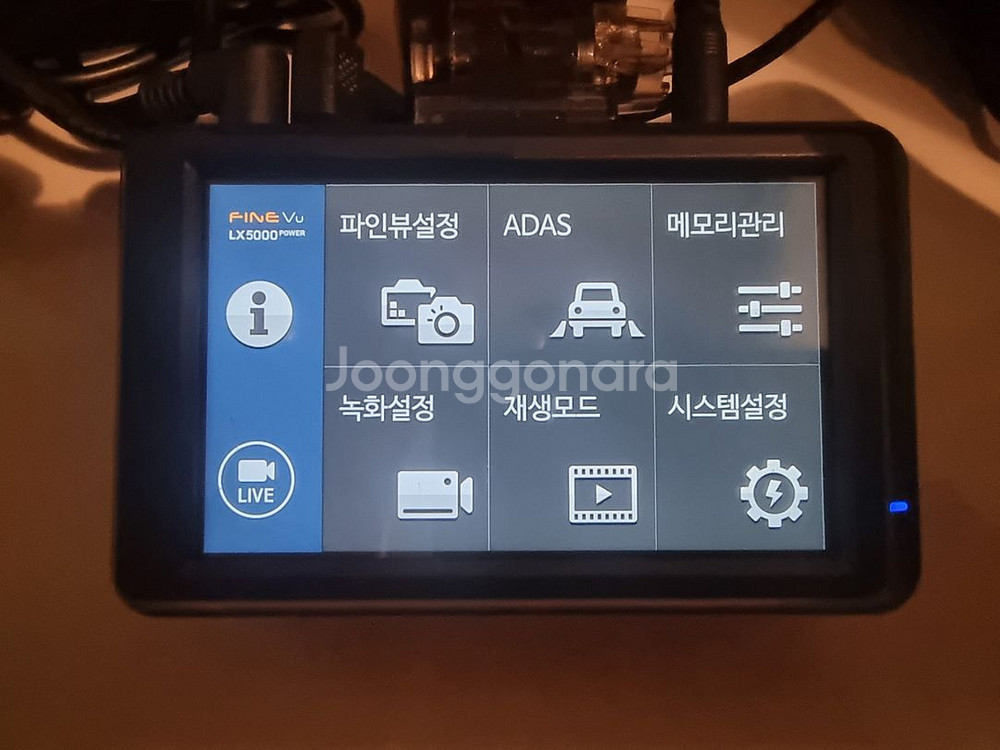 파인뷰 LX5000 2채널 64GB 블랙박스 판매합니다--1