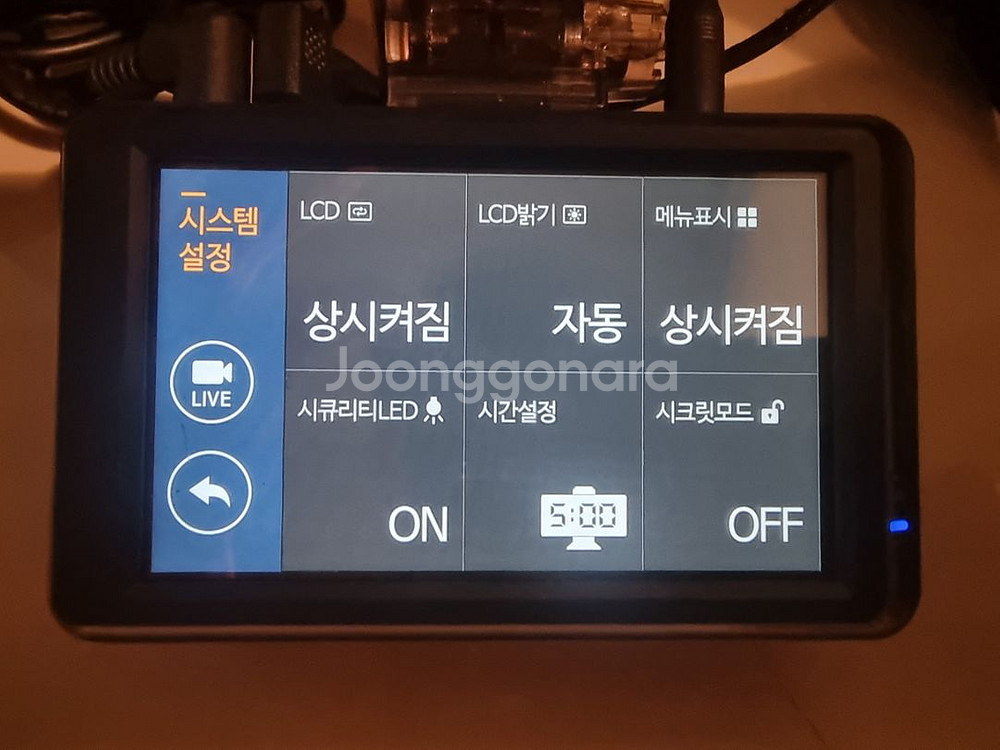파인뷰 LX5000 2채널 64GB 블랙박스 판매합니다--5