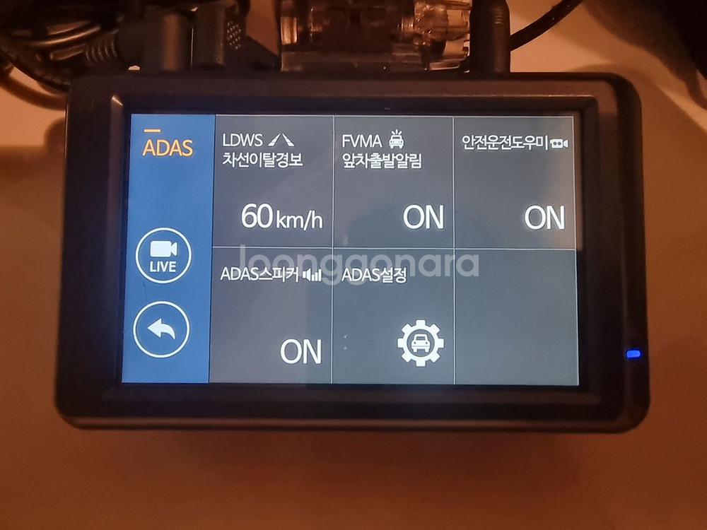 파인뷰 LX5000 2채널 64GB 블랙박스 판매합니다--2