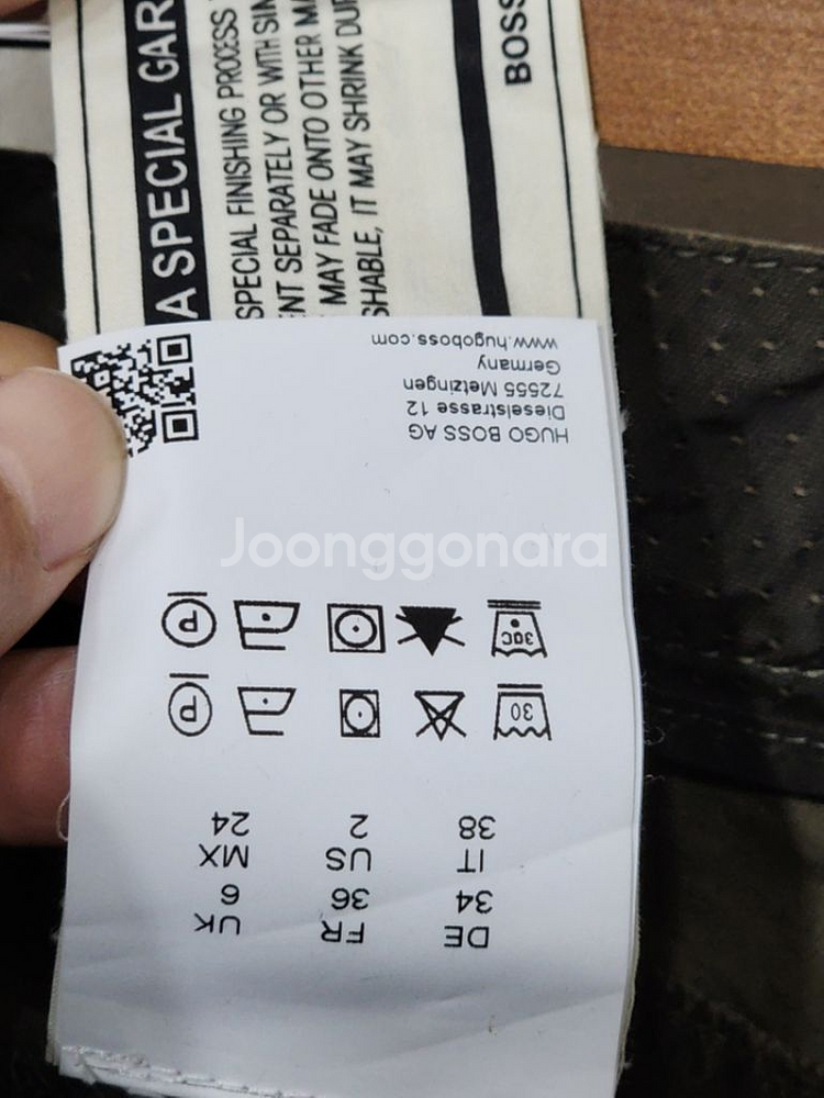 (30) 휴고보스 스커트 스판 면치마 캐주얼--2