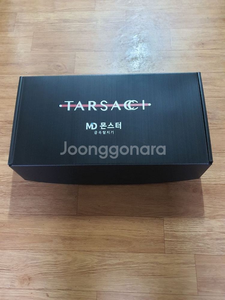 금속탐지기 타사치 MDT8000 1회사용--2