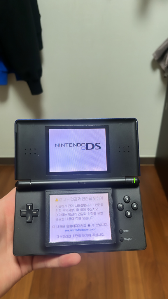 닌텐도ds lite 알칩 오늘까지 9만