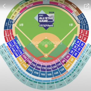 (최저가)kbo 올스타전 1루 응원지정석 팔아요(단석)