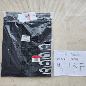 [L] 조던 x 트래비스 스캇 티셔츠 블랙
