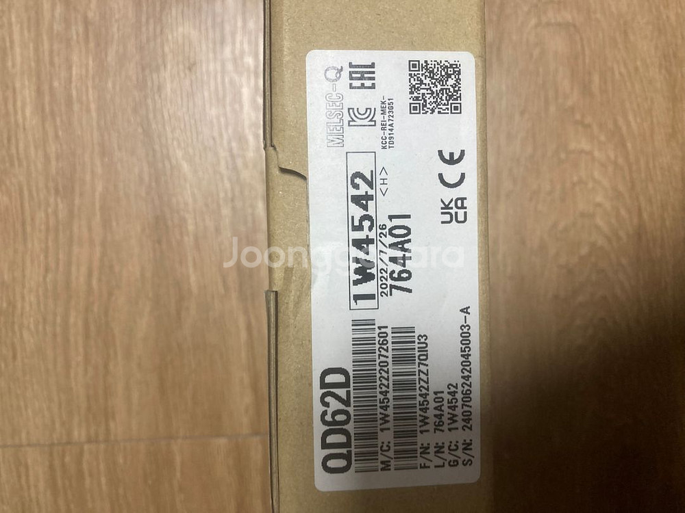 미쓰비시 MITSUBISHI Q-PLC 팔아요--3