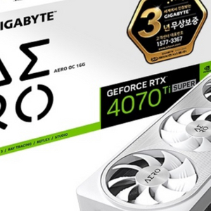 4070ti super 삽니다 화이트만!