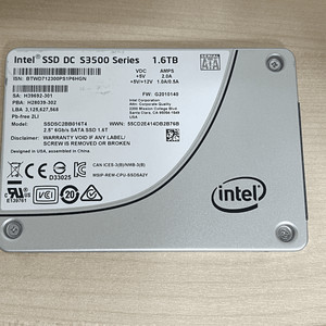 인텔 1.6TB SSD (DCS3500) 개당 8만원