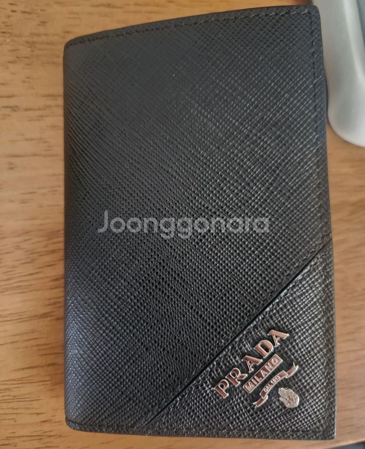 프라다 카드지갑 진심 반값에팝니다--1