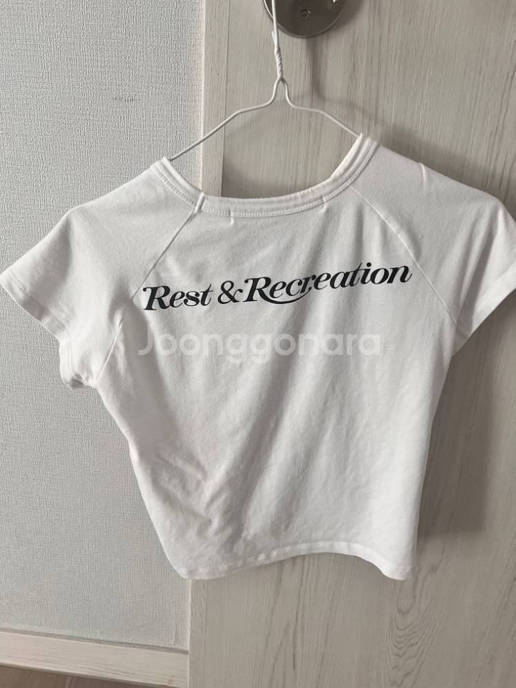 레스트앤레크레이션--1