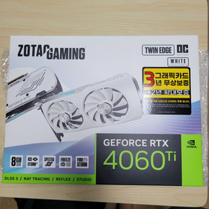 ZOTAC RTX 4060TI 화이트 미개봉