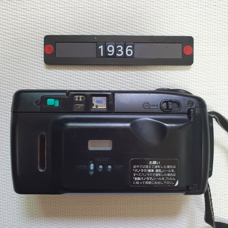 올림푸스 TRIP 2 파노라마 필름카메라 이미지