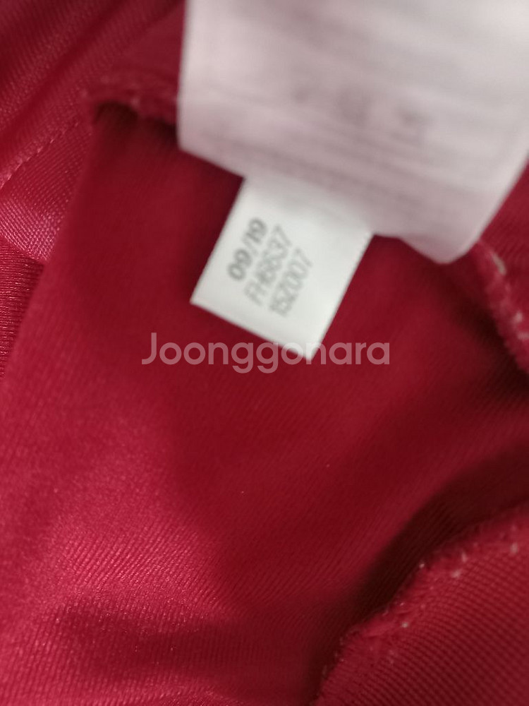 아디다스 대장급 버건디 트랙탑 저지 져지집업 100/L--5