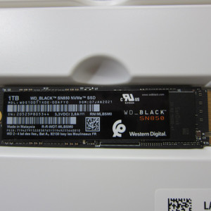 WD BLACK SN850 M.2 NVMe 1TB