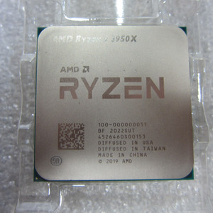 AMD 라이젠9-3세대 3950X (마티스)