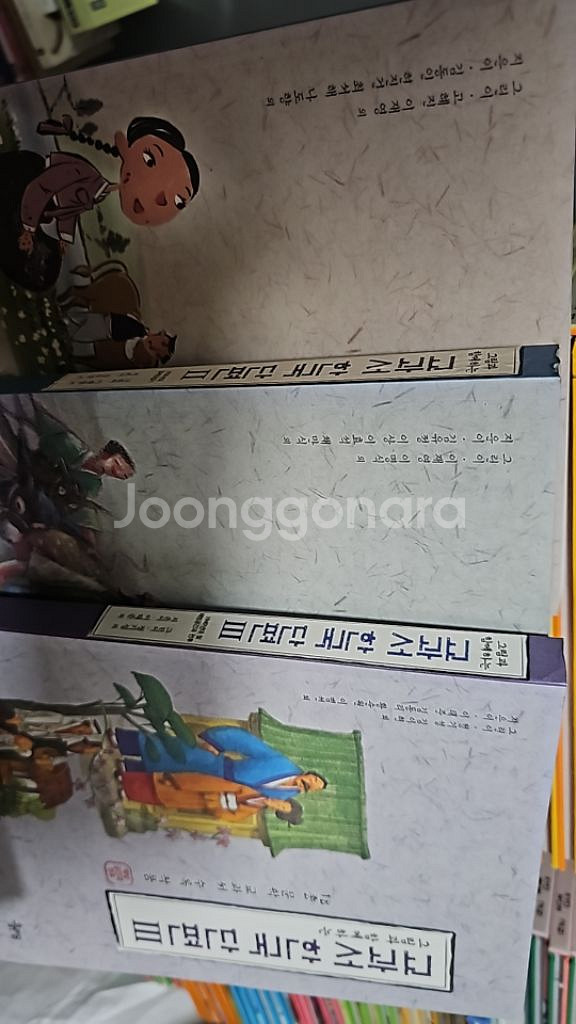 교과서 한국 단편, 등등 15000--1